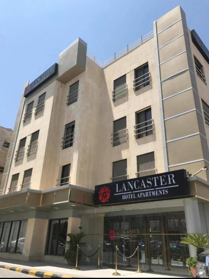 עמאן Lancaster Hotel Apartments Dahiet Alrasheed מראה חיצוני תמונה